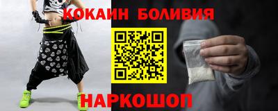 марихуана Бугуруслан