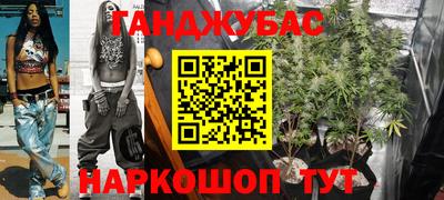 прущая мука Будённовск