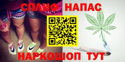 прущая мука Будённовск