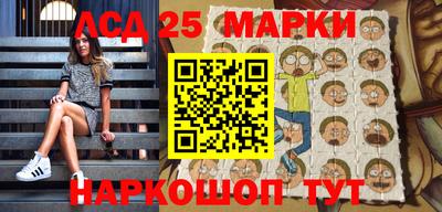 марихуана Бугуруслан