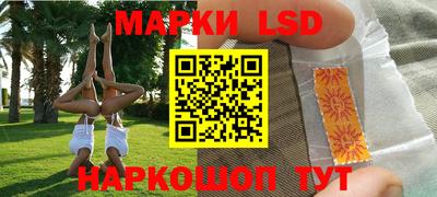 кокаин Бузулук