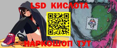 марихуана Бугуруслан
