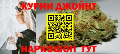 прущая мука Будённовск
