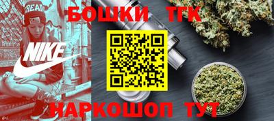 кокаин Бузулук