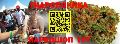 кокаин Бузулук