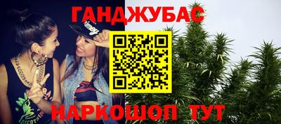 кокаин Бузулук