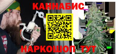 кокаин Бузулук