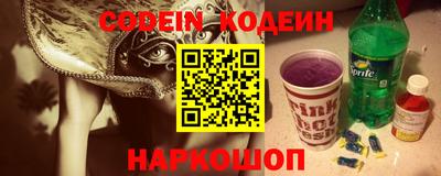 прущая мука Будённовск