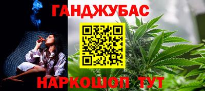 прущая мука Будённовск