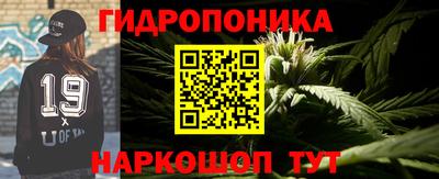 кокаин Бузулук
