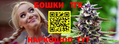 кокаин Бузулук