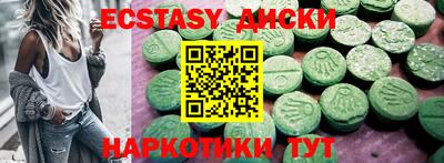 прущая мука Будённовск