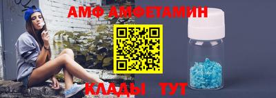 прущая мука Будённовск