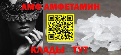 дживик Норильск