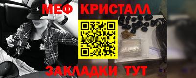 марихуана Бугуруслан
