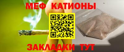 кокаин Бузулук